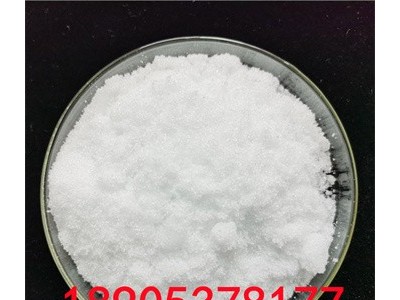 九水硝酸鎵溶于純凈水實(shí)驗(yàn)觀察與溶解特性