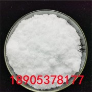 九水硝酸鎵溶于純凈水實(shí)驗(yàn)觀察與溶解特性
