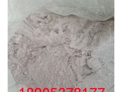 九水硝酸鐵使用時(shí)需掌握的基礎(chǔ)知識(shí)