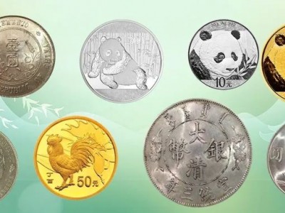 袁大頭高價回收 民國幣三年九年十年大??頭八年銀圓收購價格