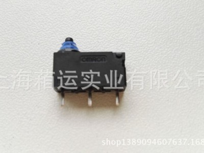 歐姆龍基本開關D2HW-A201D