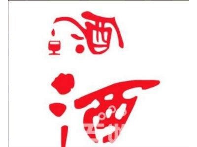 郫縣收煙嗎？那些煙回收值新都