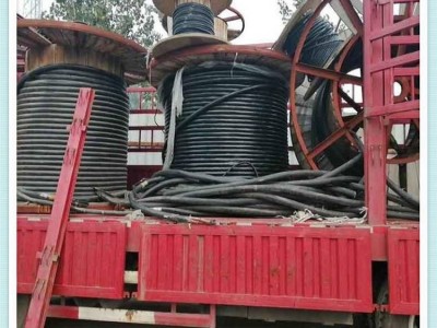 宣城高壓電纜線回收行情 涇縣二手電纜收購上門提貨