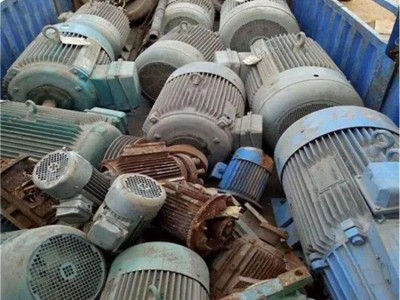 專業(yè)上門回收北京天津河北工業(yè)機(jī)械設(shè)備用舊電機(jī)電動機(jī)