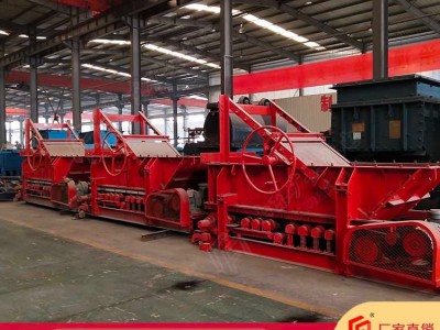 GLD4000-11-S甲帶給煤機連續給料 多種規格