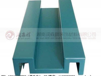 湖南鋁單板廠(chǎng)家,湖南鋁方通,勾搭龍骨,A字龍骨,C型沖孔龍骨