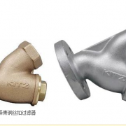 日本KITZ閥門-10K過濾器 進口北澤Y型過濾器