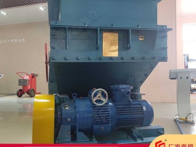 GLD3300-7.5-S甲帶式給料機磨損小 能量消耗少