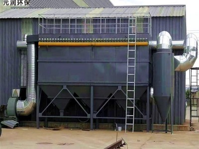 大氣清灰布袋式除塵器 工業(yè)行業(yè)環(huán)保設(shè)備