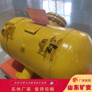 KQP75破拱器空氣脈沖式 沖擊力大效率高