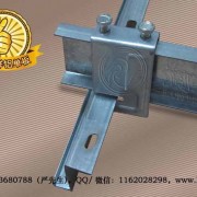 勾搭龍骨廠家/Z型勾搭龍骨/勾搭鋁單板龍骨/勾搭龍骨吊件