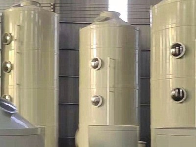 PP噴淋塔 環(huán)保廢氣噴淋塔設(shè)備 耐酸堿腐蝕