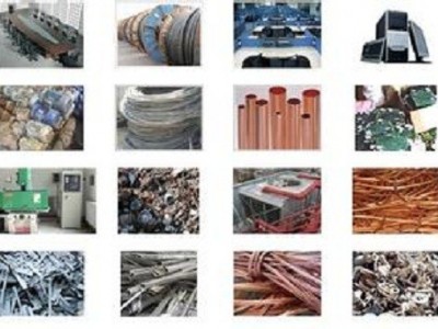 北京二手金屬物資回收公司拆除收購廢舊設(shè)備生產(chǎn)線廠家