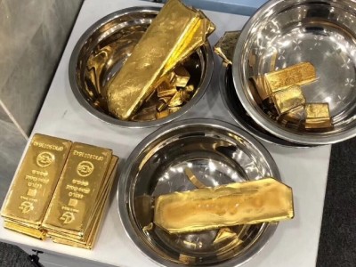 回收黃金足金鉑金K金白金項(xiàng)鏈?zhǔn)骤C耳環(huán)戒指銀首飾鉆石